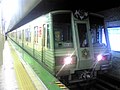 第17回ローレル賞 札幌市交通局6000形電車