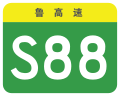 2023年11月15日 (三) 09:50版本的缩略图