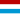 オランダ連邦共和国