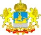 Grb Kostromske oblasti