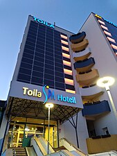 Спа-отель «Toila SPA»