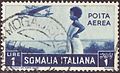 Image 1Italian stamp from Mogadiscio (from History of Somalia)