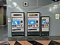 Tickets machine at concourse of station.