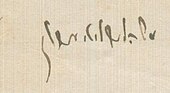 signature de Moïse Lilienblum