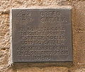 Placa dels 90 anys de l'Orfeó Català, que és a pt:Orfeu Catalão i a ru:Каталанский Орфей.