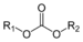கார்பொனேட், Carbonate