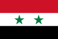 Bandera de Siria