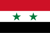 ธงชาติสหสาธารณรัฐอาหรับ ค.ศ. 1958–1971