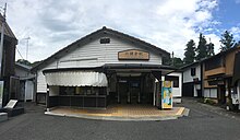 Kita-Kamakura Station June 12 2020 various 15 54 23 130000.jpeg