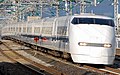 第33回ローレル賞 東海旅客鉄道300系新幹線電車