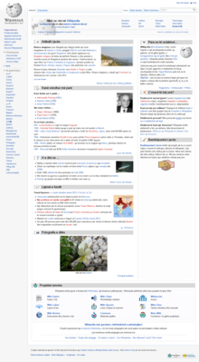 Screenshot af den albanske wikipedia