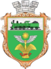 Vapniarka coat of arms