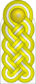 Schulterstück (Luftwaffe)