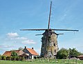 The Margriet windmill