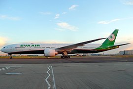 Livrée actuelle d'EVA Air depuis 2015