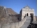 Die Groot Muur in China.
