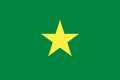 Image 39Flag of French Senegal (1958–1959) (from History of Senegal)