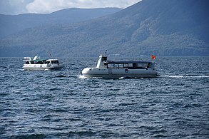 Lake Shikotsu