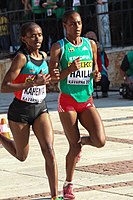 Meseret Hailu (rechts) – Rennen nicht beendet