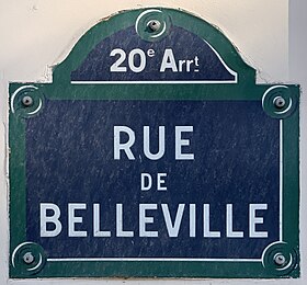 Voir la plaque.