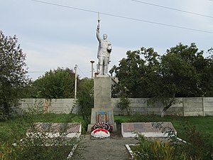 Братська могила радянських воїнів