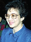 Corazon Aquino