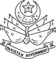 Emblema del Pakistan (1947-1955)