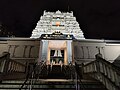 Entrance of ISKCON temple at night