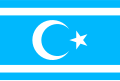 Ανεπίσημη Σημαία των Ιρακινών Τουρκομάνων, σε χρήση από τους Τούρκους του Ιράκ.