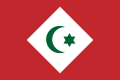 Flaga Republiki Rifu z lat 1921–1926