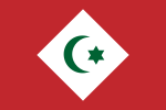 Flaggan som användes i republiken Rif, som 1921–1926 var självständigt från Spanska Marocko.