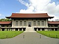 Museu do Tesouro do Santuário