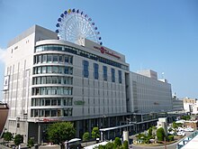 松山市駅の駅ビルとなっている いよてつ髙島屋