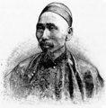 Ting Zsu-csang