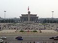 Trg nebeškega miru v Pekingu