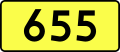 Miniatura wersji z 20:14, 22 lip 2011