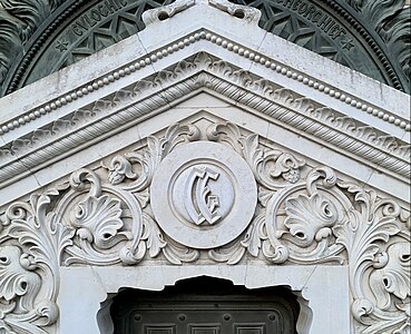 Romanian Revival medallion on the Grave of Georgiev Brothers, Bellu Cemetery, Bucharest, by Ion Mincu, c.1900