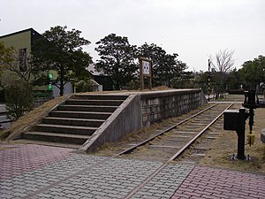 垂水鉄道記念公園