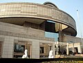 Image 16Shanghai Museum, a museum of ancient Chinese art, was rebuilt in 1996 to a design inspired by the ding, an ancient bronze cooking vessel.