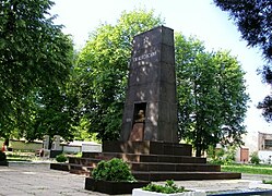 Mémorial Kotovsky, classé[2].