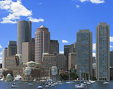 Нижнє місто (Даунтаун), хмарочоси Бостона