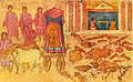 El arca de la alianza en tiempos de Saúl, capturada por los filisteos y presentada ante su templo, 244. Fresco. Dura Europos, Siria.