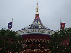 Cinderella Carousel à Hong Kong Disneyland
