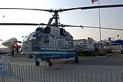 Kamov Ka-32A11VS dell'Aero-Kamov Aircompany