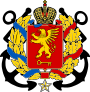 Герб