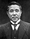 Kōki Hirota