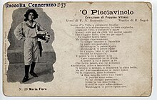Maria Flora nella canzone 'O pisciavinolo - 1895.jpg