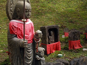 Mizuko-Jizō