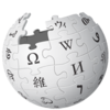 Wikipedia logo