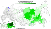 Evenki settlement in Russia by municipal areas and urban districts in percents of the total number of this nation in the Russian Federation. According to the 2010 census